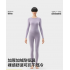 Women's 7A antibacterial thermal underwear set with fleece lining and extra warmth for winter base layer Women's 7A antibacterial thermal underwear set with fleece lining and extra warmth for winter base layer