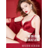 Red zodiac year underwear, small chest gathered, Year of the Horse, no steel ring, adjustable accessory breasts, sexy lace bra Red zodiac year underwear, small chest gathered, Year of the Horse, no steel ring, adjustable accessory breasts, sexy lace bra