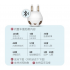 Bluetooth Fetal Education Device‌